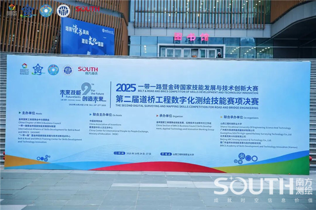 球客岛-专业足球角逐直播实时足球比分数据分析平台