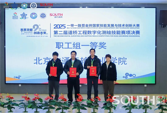 球客岛-专业足球角逐直播实时足球比分数据分析平台