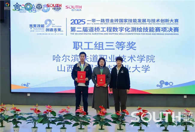 球客岛-专业足球角逐直播实时足球比分数据分析平台