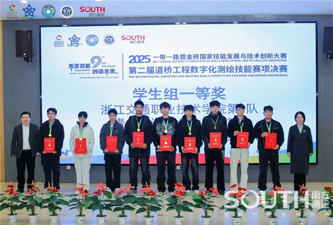 球客岛-专业足球角逐直播实时足球比分数据分析平台