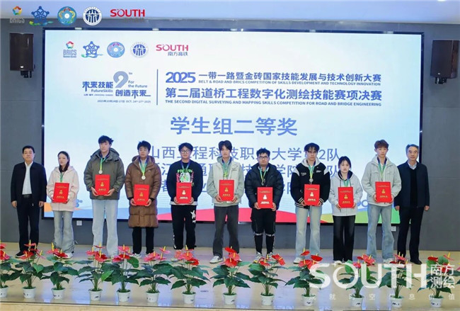 球客岛-专业足球角逐直播实时足球比分数据分析平台