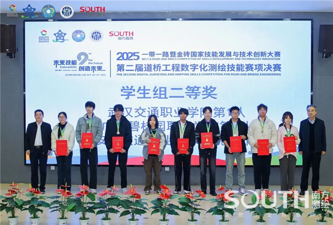 球客岛-专业足球角逐直播实时足球比分数据分析平台