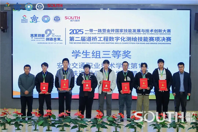 球客岛-专业足球角逐直播实时足球比分数据分析平台