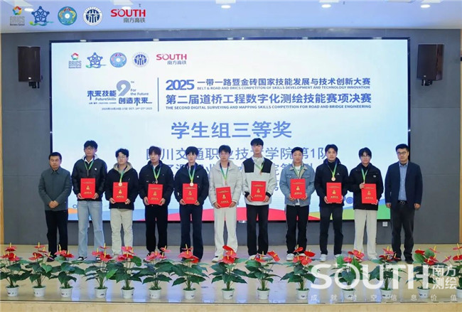 球客岛-专业足球角逐直播实时足球比分数据分析平台