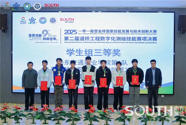 球客岛-专业足球角逐直播实时足球比分数据分析平台