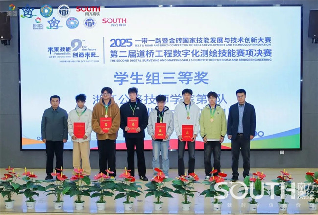 球客岛-专业足球角逐直播实时足球比分数据分析平台