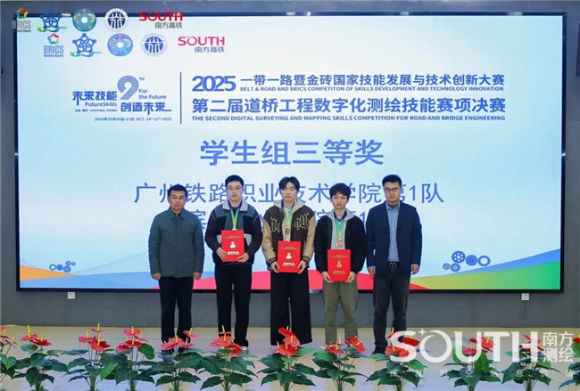 球客岛-专业足球角逐直播实时足球比分数据分析平台