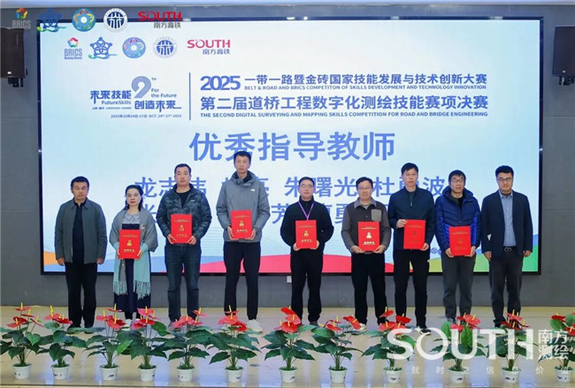 球客岛-专业足球角逐直播实时足球比分数据分析平台