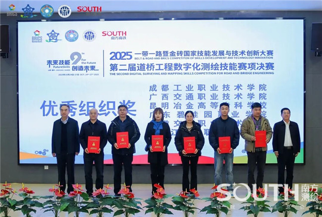 球客岛-专业足球角逐直播实时足球比分数据分析平台