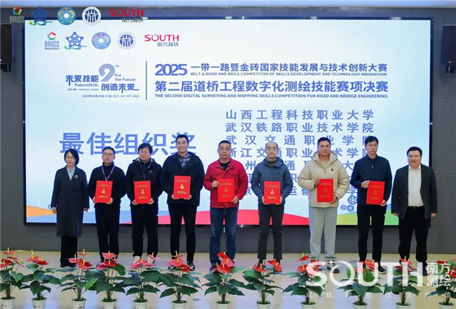 球客岛-专业足球角逐直播实时足球比分数据分析平台