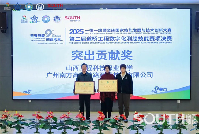 球客岛-专业足球角逐直播实时足球比分数据分析平台