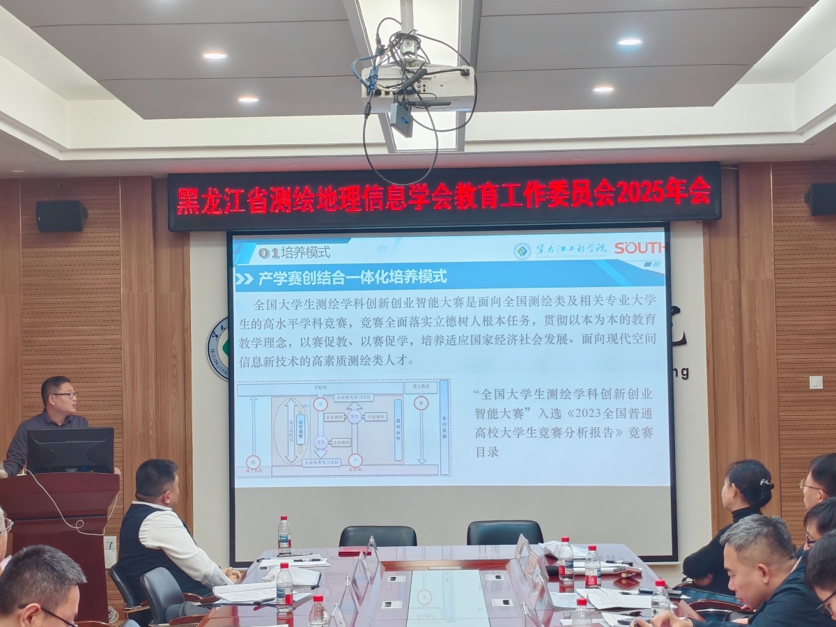 17621584766908678c89238