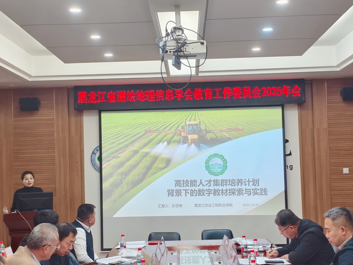 17621584766908678c8ceb9