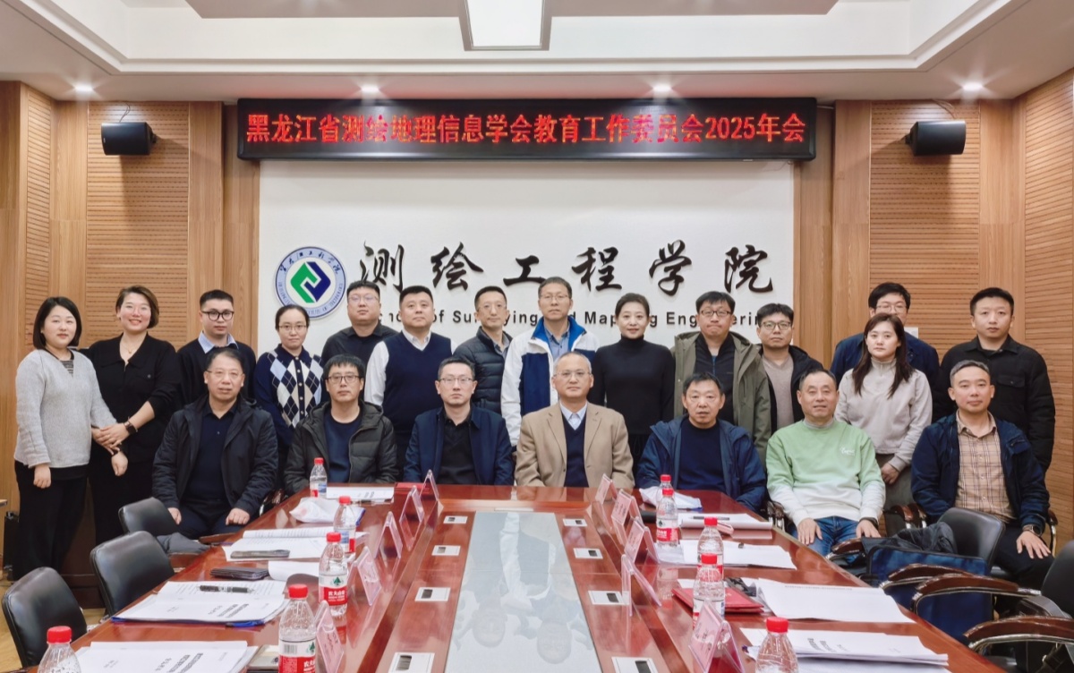 球客岛-专业足球角逐直播实时足球比分数据分析平台