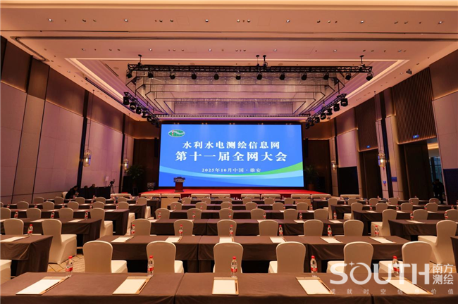 球客岛-专业足球角逐直播实时足球比分数据分析平台