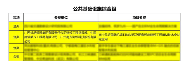 球客岛-专业足球角逐直播实时足球比分数据分析平台