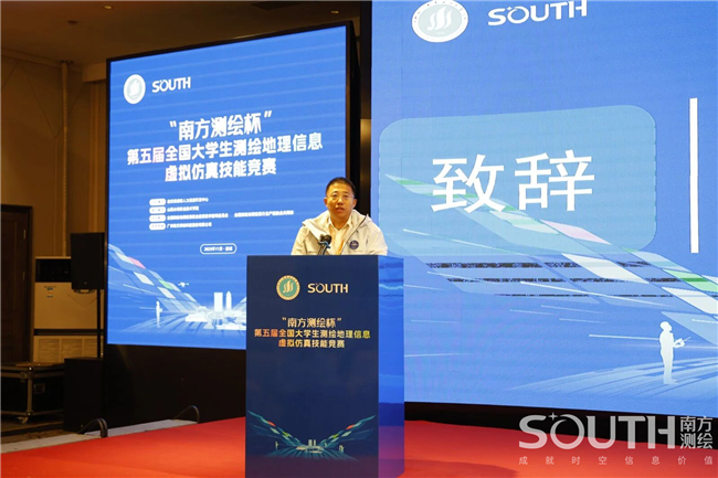 球客岛-专业足球角逐直播实时足球比分数据分析平台