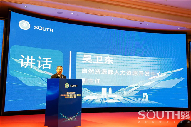 球客岛-专业足球角逐直播实时足球比分数据分析平台