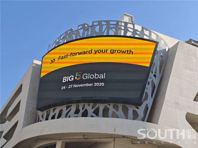 球客岛-专业足球角逐直播实时足球比分数据分析平台