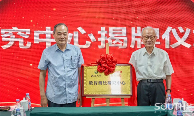 球客岛-专业足球角逐直播实时足球比分数据分析平台