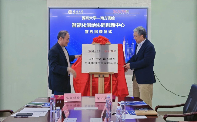 177311884369afa57b175a8