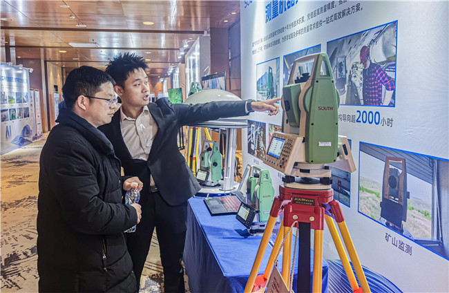 177329719369b25e292a079