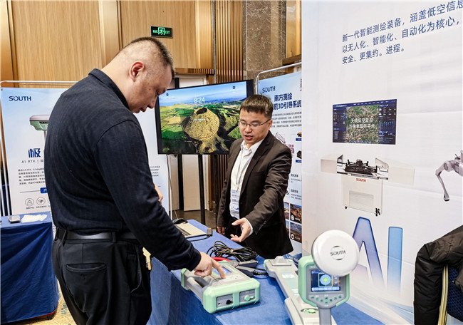 177329719569b25e2b3ad0f