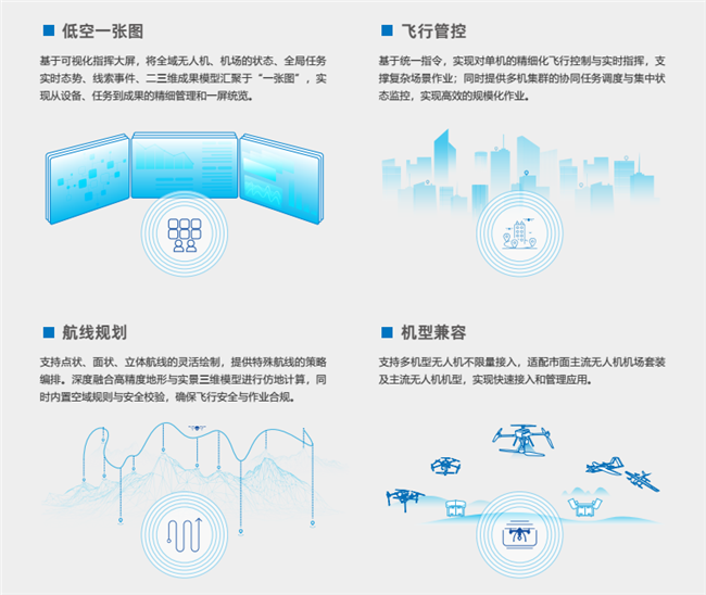 球客岛-专业足球角逐直播实时足球比分数据分析平台
