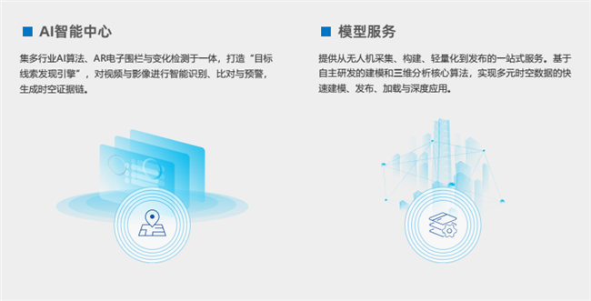 球客岛-专业足球角逐直播实时足球比分数据分析平台