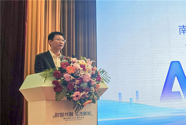 球客岛-专业足球角逐直播实时足球比分数据分析平台