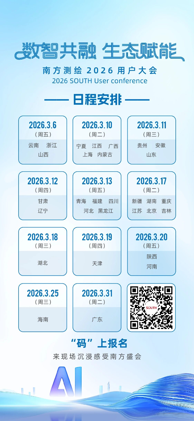 球客岛-专业足球角逐直播实时足球比分数据分析平台