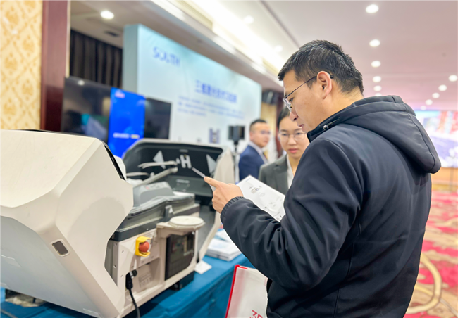 球客岛-专业足球角逐直播实时足球比分数据分析平台