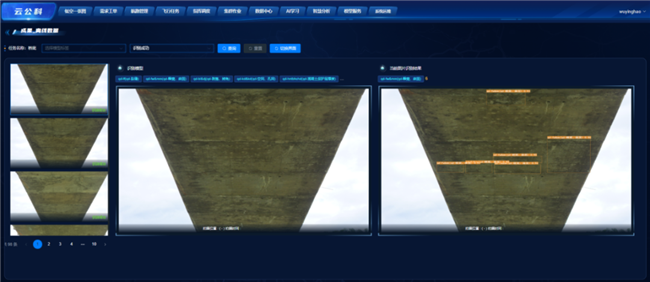 球客岛-专业足球角逐直播实时足球比分数据分析平台