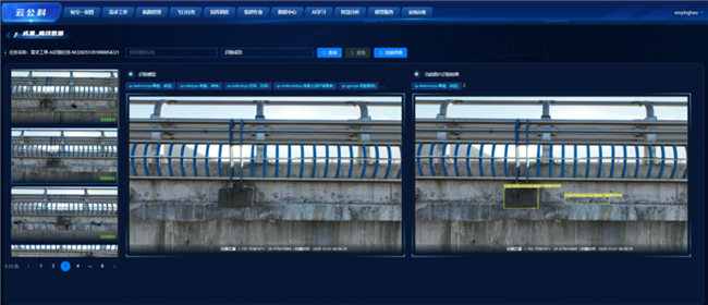 球客岛-专业足球角逐直播实时足球比分数据分析平台