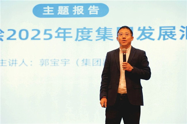 球客岛-专业足球角逐直播实时足球比分数据分析平台