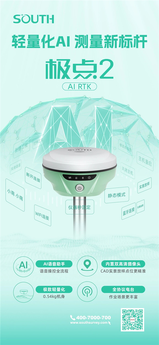 球客岛-专业足球角逐直播实时足球比分数据分析平台