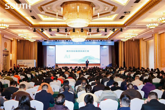 球客岛-专业足球角逐直播实时足球比分数据分析平台