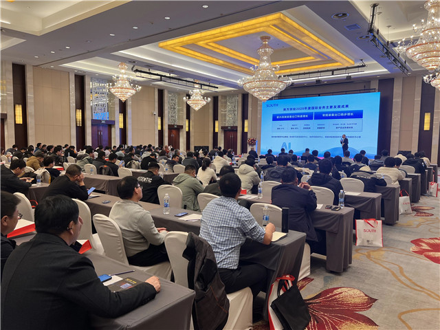 球客岛-专业足球角逐直播实时足球比分数据分析平台