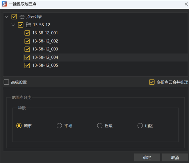 球客岛-专业足球角逐直播实时足球比分数据分析平台