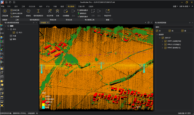 球客岛-专业足球角逐直播实时足球比分数据分析平台