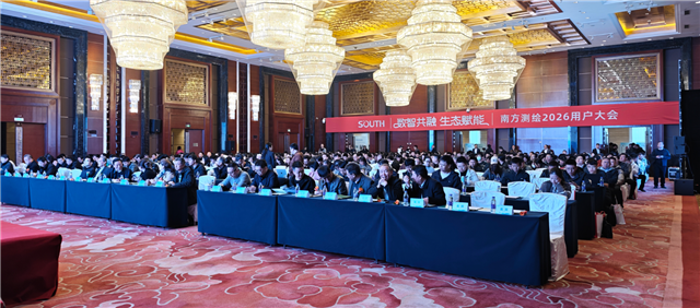 球客岛-专业足球角逐直播实时足球比分数据分析平台