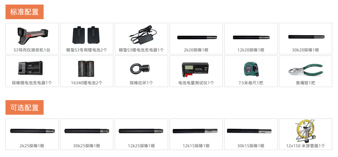 球客岛-专业足球角逐直播实时足球比分数据分析平台