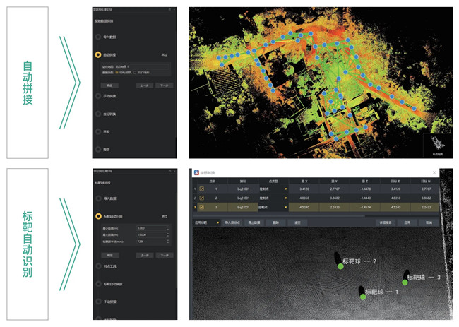 球客岛-专业足球角逐直播实时足球比分数据分析平台