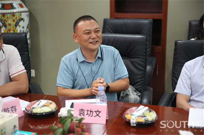 球客岛-专业足球角逐直播实时足球比分数据分析平台