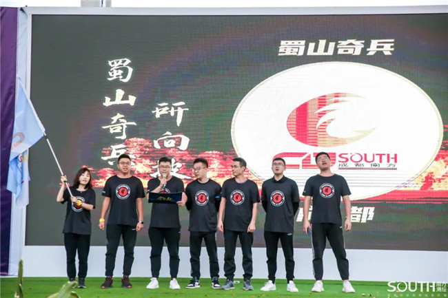 球客岛-专业足球角逐直播实时足球比分数据分析平台