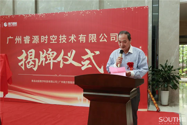 球客岛-专业足球角逐直播实时足球比分数据分析平台