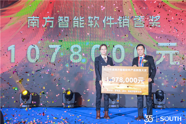 球客岛-专业足球角逐直播实时足球比分数据分析平台