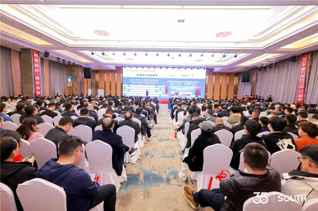 球客岛-专业足球角逐直播实时足球比分数据分析平台