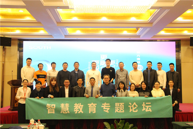 球客岛-专业足球角逐直播实时足球比分数据分析平台