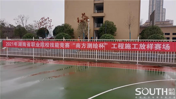 球客岛-专业足球角逐直播实时足球比分数据分析平台